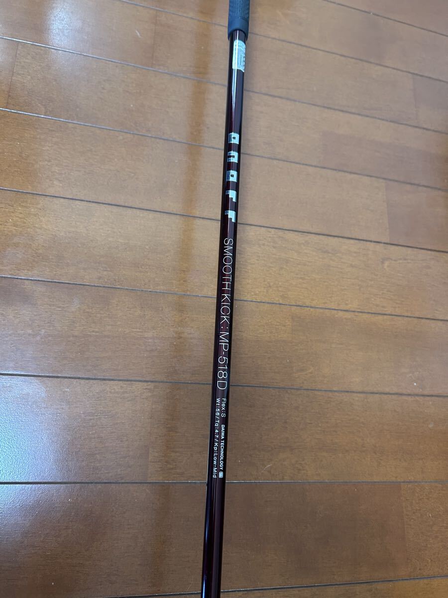 ONOFF（オノフ）ドライバーAKA（2018モデル） SMOOTH KICK MP-518D （フレックスS）_画像5