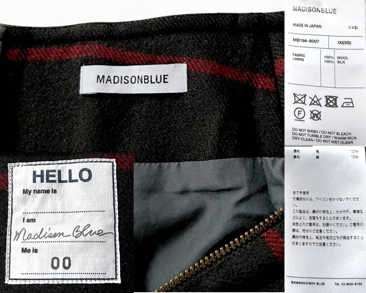 MADISONBLUE マディソンブルー　68,200円　SOFIE チェック ウールスカート　00　ダークグリーン系　ウール100％_画像4