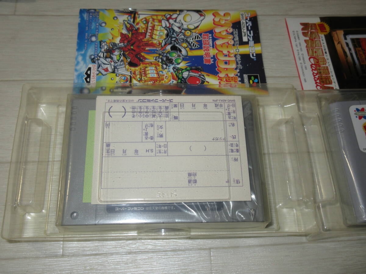 не использовался super патинко большой битва. др. 2 пункт