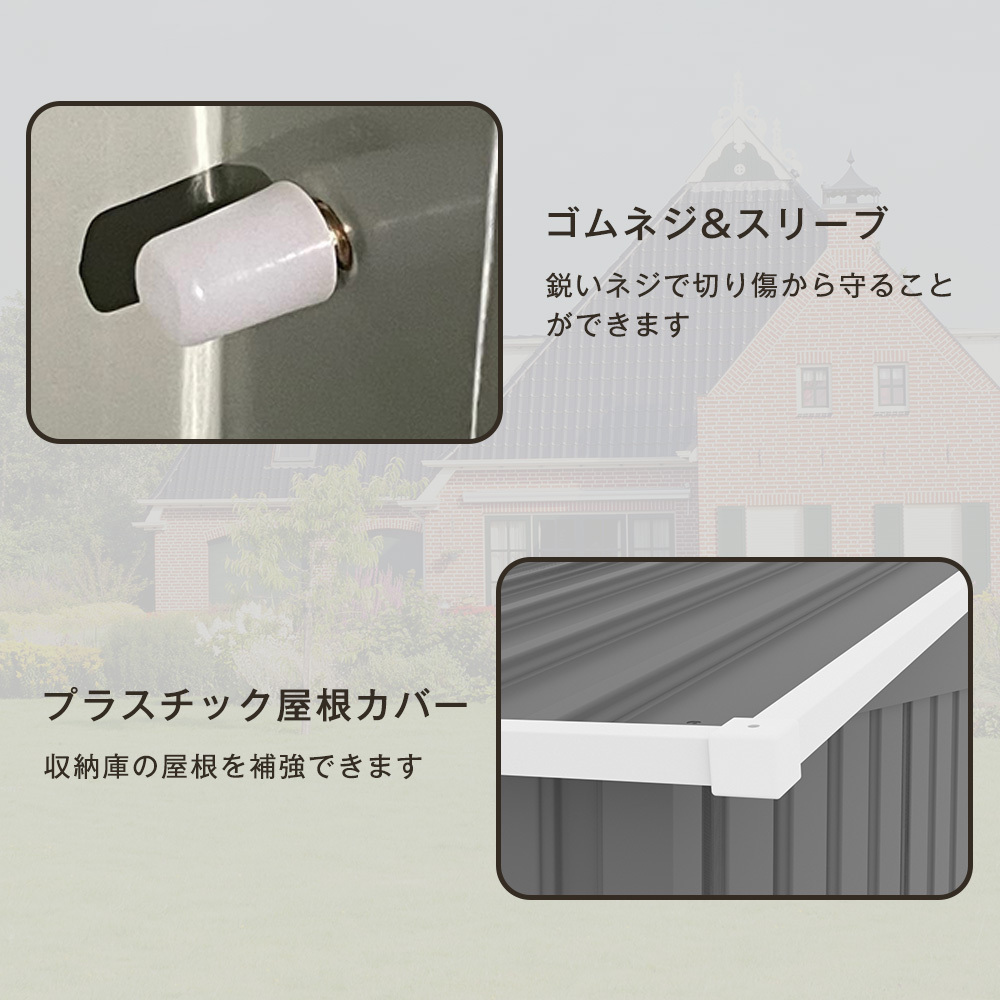 ( примерно 4300L, серый ) место хранения наружный большой склад большой место хранения дверь вне шкаф место хранения водонепроницаемый / выдерживающий . место хранения возможность сад / двор / рисовое поле поле / сельское хозяйство место крепкий большая вместимость steel 