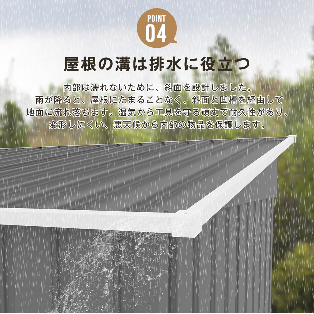 ( примерно 4300L, серый ) место хранения наружный большой склад большой место хранения дверь вне шкаф место хранения водонепроницаемый / выдерживающий . место хранения возможность сад / двор / рисовое поле поле / сельское хозяйство место крепкий большая вместимость steel 