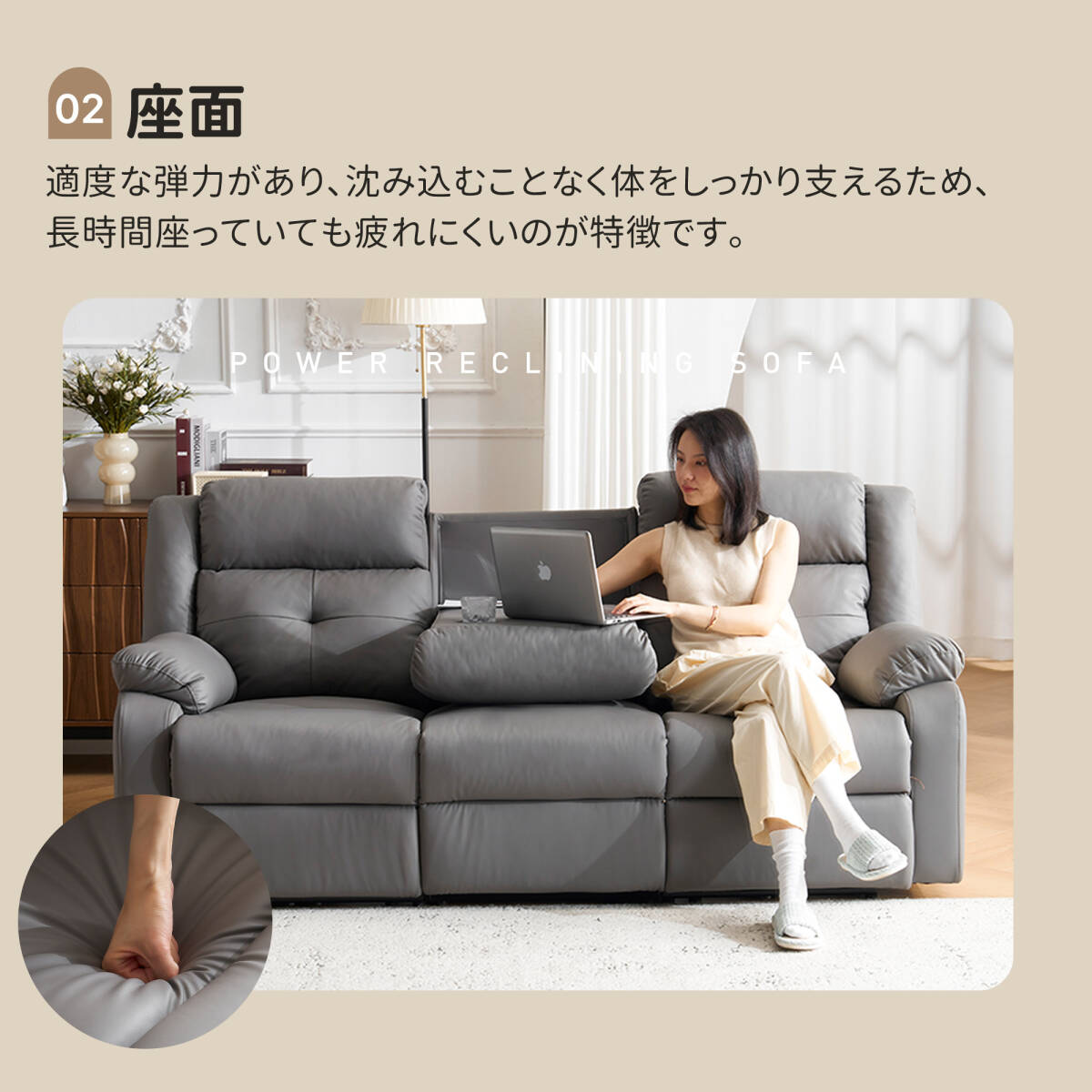 リクライニングチェア リクライニングソファ 3人掛け 電動 リクライニング 左右独立調節 オットマン一体型 パーソナルチェアー【グレー】 _画像3