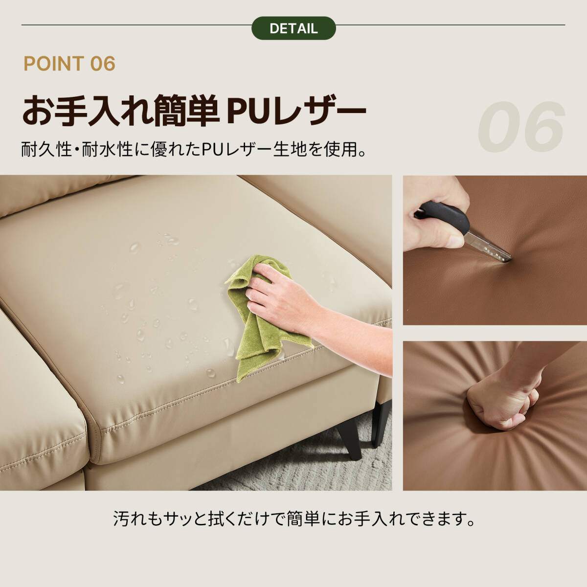 ソファー ソファ 3人掛け 幅205cm 3人掛け 北欧 ソフトレザーソファー 3p モダン モダン リビングソファー ソファーセット 【ブラック】 _画像7