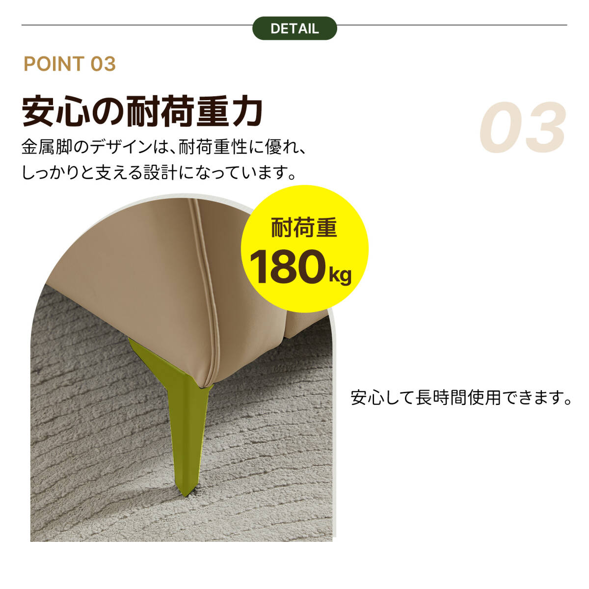 ソファー ソファ 3人掛け 幅205cm 3人掛け 北欧 ソフトレザーソファー 3p モダン モダン リビングソファー ソファーセット 【ブラック】 _画像6