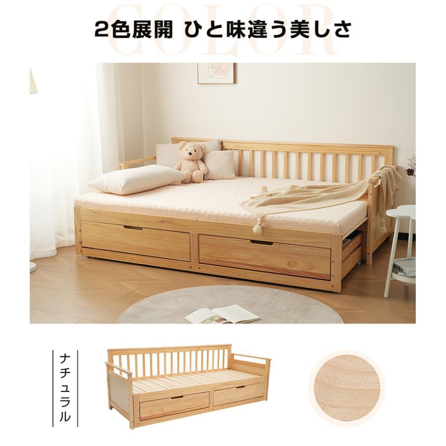  диван-кровать ti bed . длина тип bed из дерева выдвижной ящик имеется место хранения имеется модный 2way натуральное дерево сосна материал платформа из деревянных планок specification [ натуральный ]