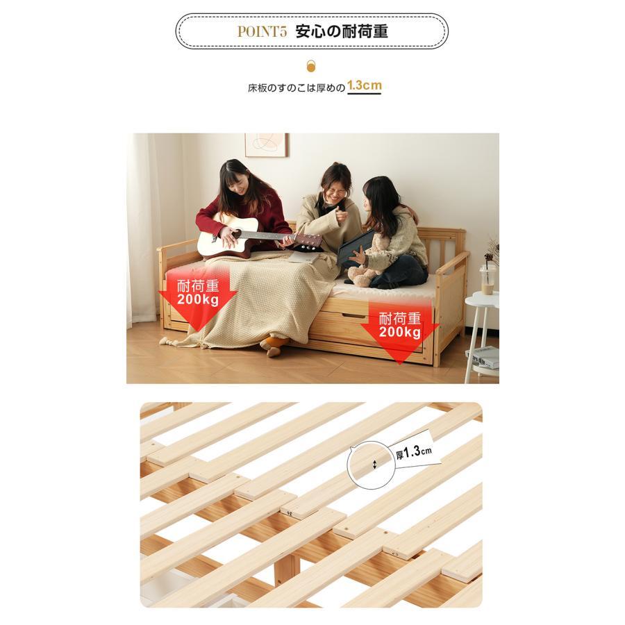  диван-кровать ti bed . длина тип bed из дерева выдвижной ящик имеется место хранения имеется модный 2way натуральное дерево сосна материал платформа из деревянных планок specification [ натуральный ]