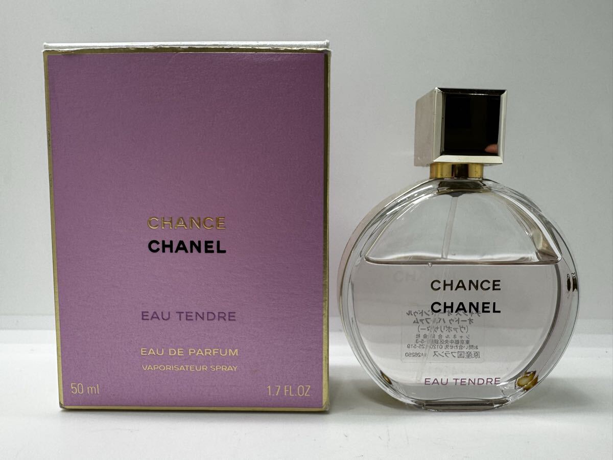 CHANCE Chanel духи 50ml EDP Chance o-do Pal famva поли The ta- женский мужской духи 