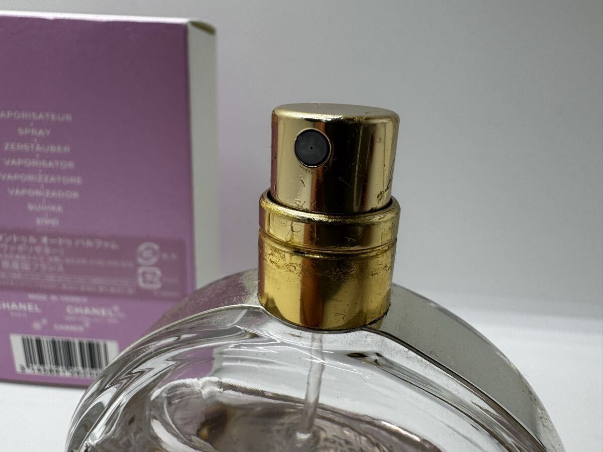 CHANCE Chanel духи 50ml EDP Chance o-do Pal famva поли The ta- женский мужской духи 