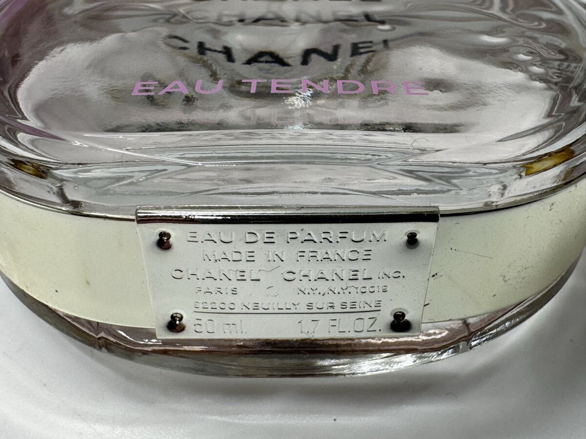 CHANCE Chanel духи 50ml EDP Chance o-do Pal famva поли The ta- женский мужской духи 