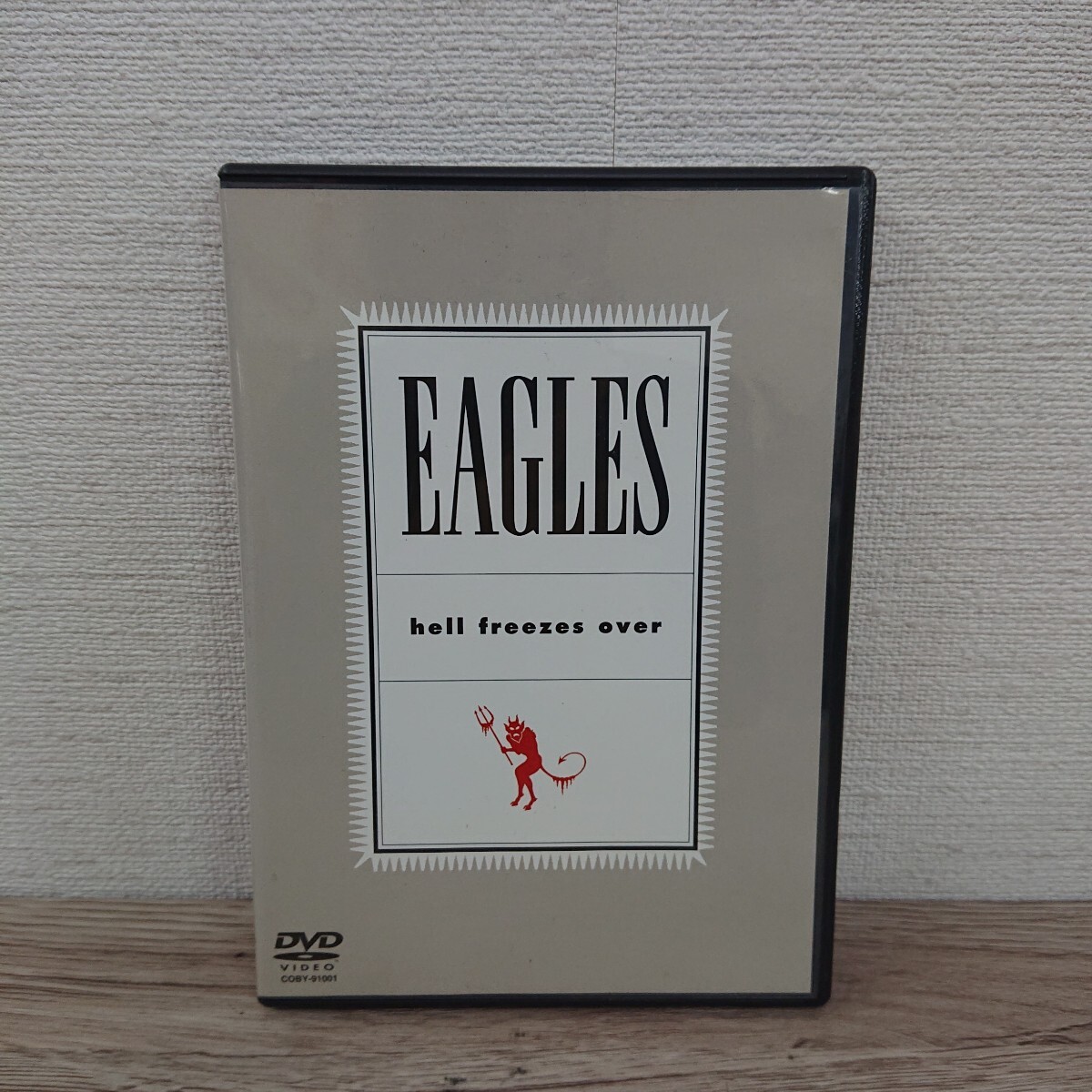 ヘルフリーゼズオーヴァー DVD/動作品 DVD◆B1113-60_画像1