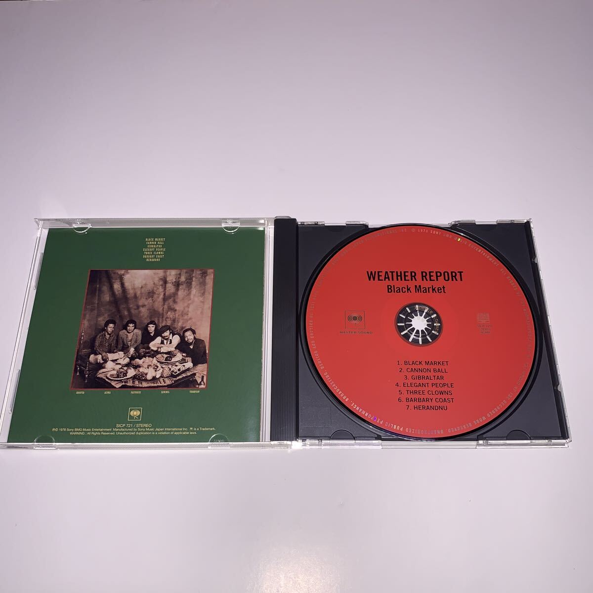 帯付き美品 ブラックマーケット/ウェザーリポートウェインショーター (sax) ジョーザヴィヌル (key) アルフォンソ CD_画像3