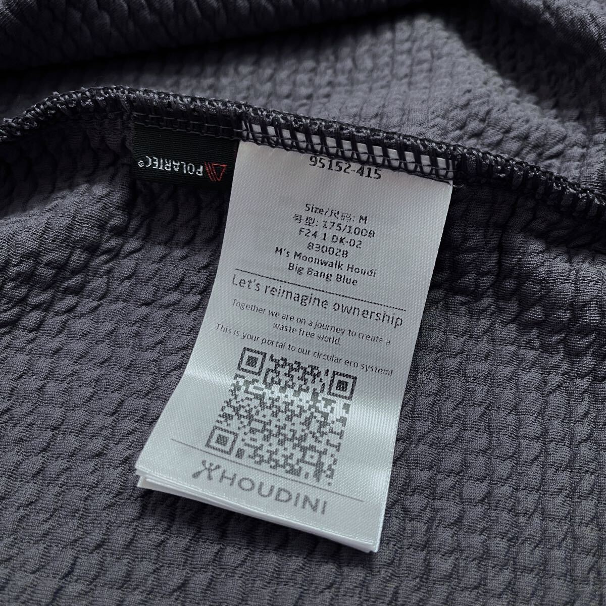 Houdini フーディニ M's Moonwalk Houdi ムーンウォーク フーディ フリース フード ジャケット パーカー アウトドア 登山 キャンプ 未使用_画像7