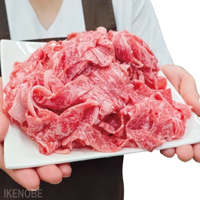 茨城県産常陸牛A5等級切落し500g冷凍 銘柄牛 すき焼き 肉じゃが用 赤身 国産牛 大容量 もも バラ ロース_画像6