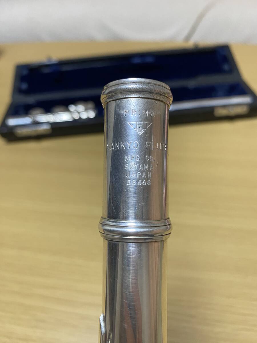 SANKYO FLUTE SAYAMA JAPAN フルート_画像5