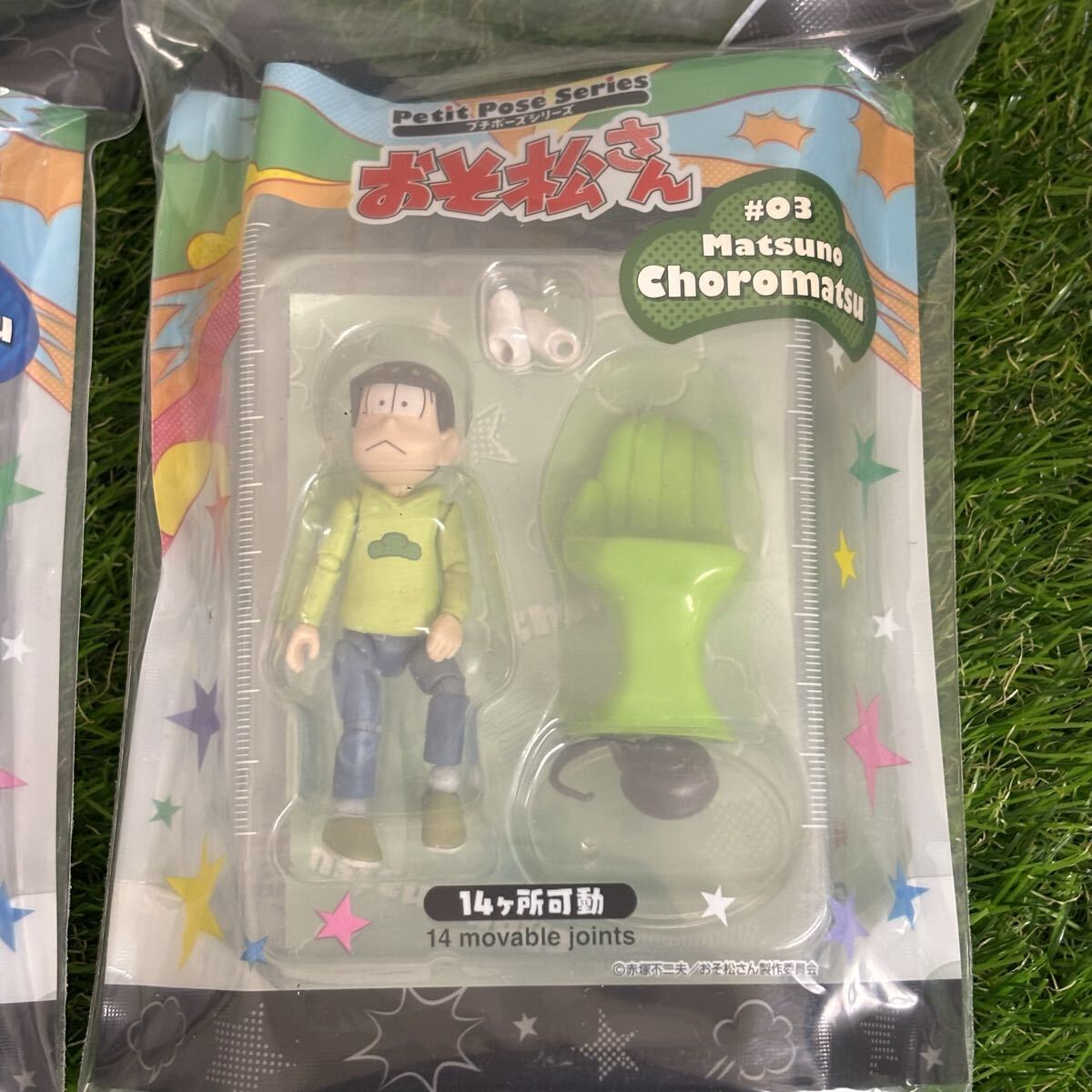 2910　おそ松さん グッズ まとめ売り セット フィギュア おそ松 カラ松 チョロ松 十四松 一松 トド松 松にも衣装 ヌードルのっけ松 他_画像8