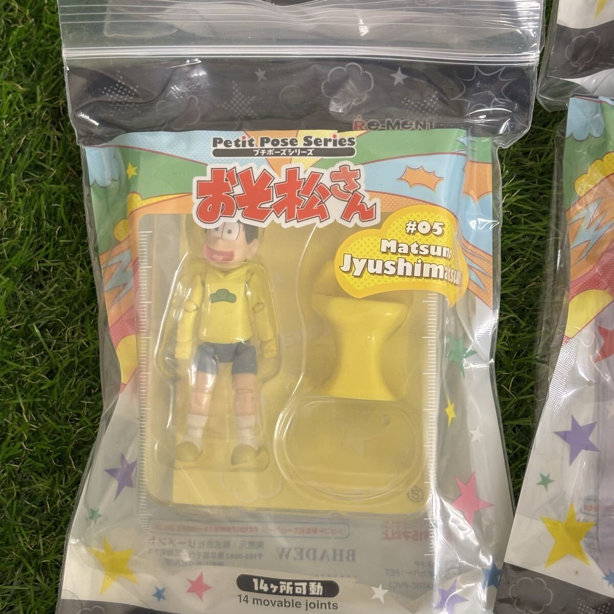 2910　おそ松さん グッズ まとめ売り セット フィギュア おそ松 カラ松 チョロ松 十四松 一松 トド松 松にも衣装 ヌードルのっけ松 他_画像9