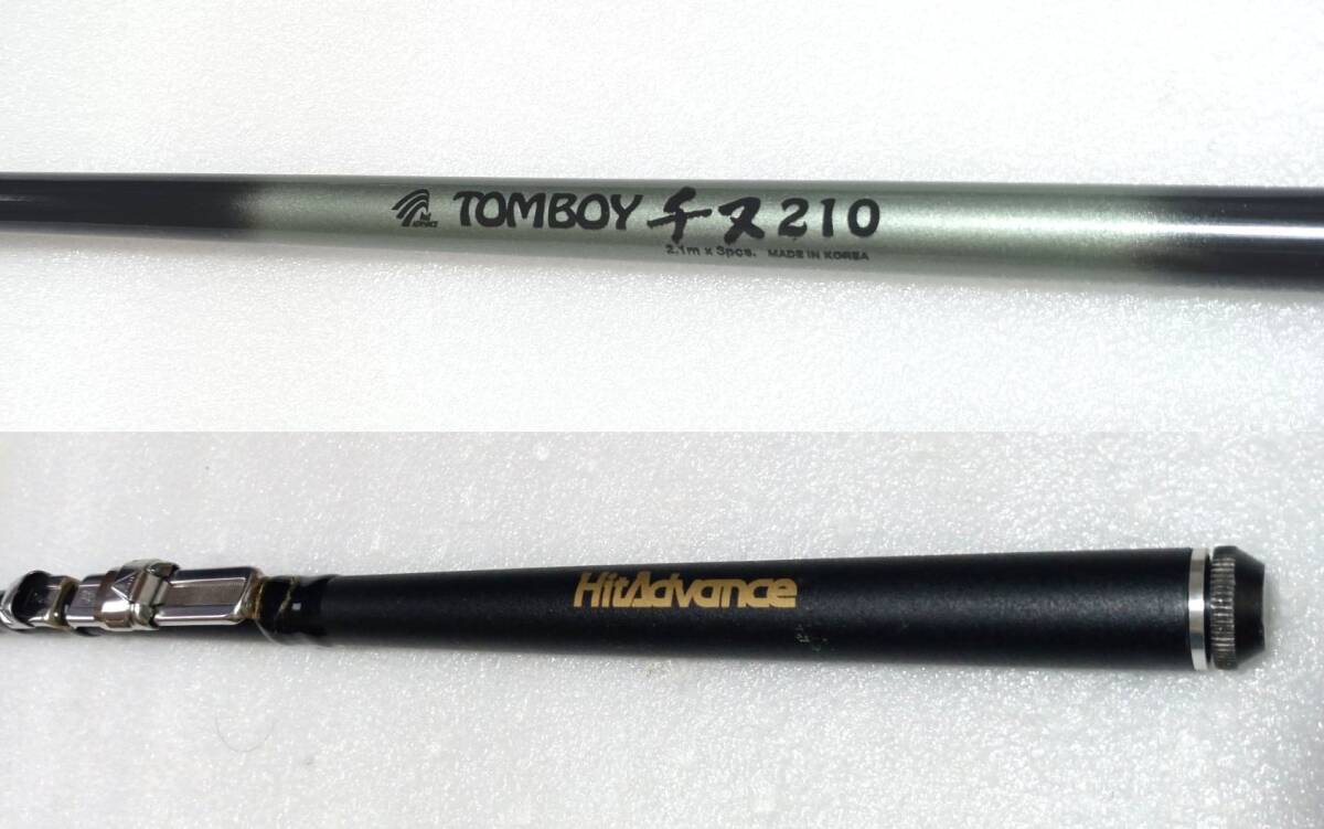 hitadvance TOMBOY морской лещ 210..
