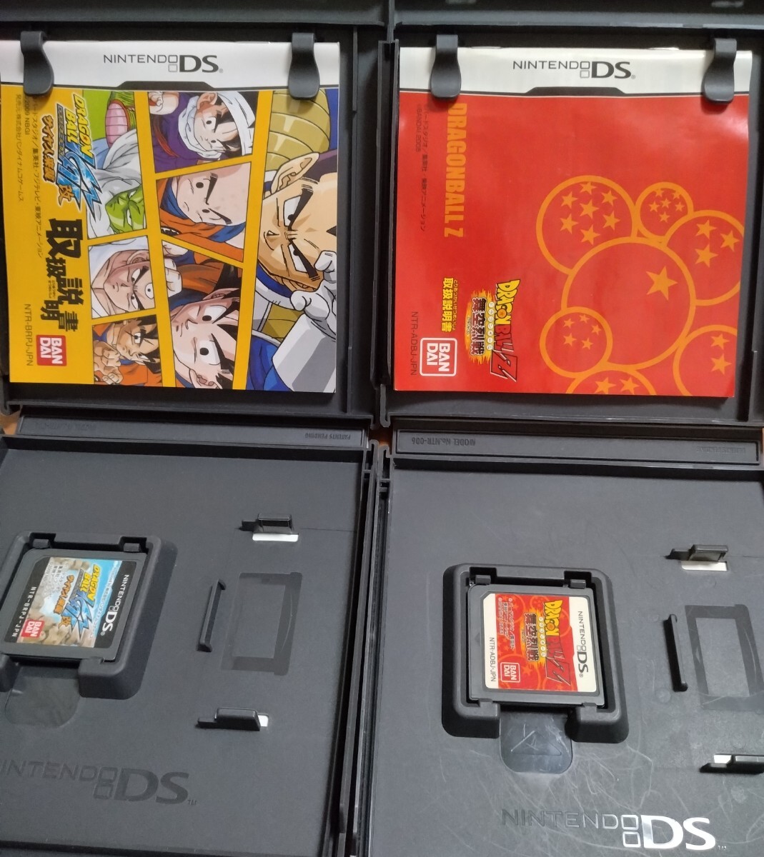 【送料無料】DS ドラゴンボール・Z 4本 セット 箱説付き・動作確認済 DB 改 少年悟空_画像3