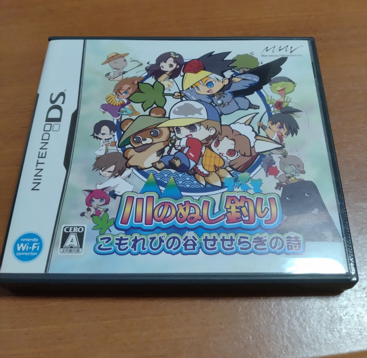 【送料無料】ニンテンドーDS 川のぬし釣り こもれびの谷せせらぎの詩 箱説付き・動作確認済_画像1