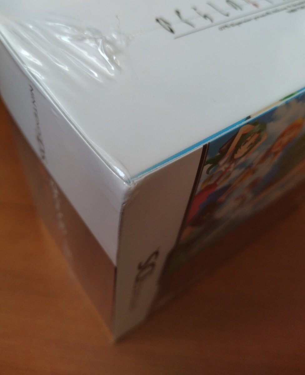 [ нераспечатанный ] Higurashi no Naku Koro ni . первый шт . ограничение BOX Nintendo DS