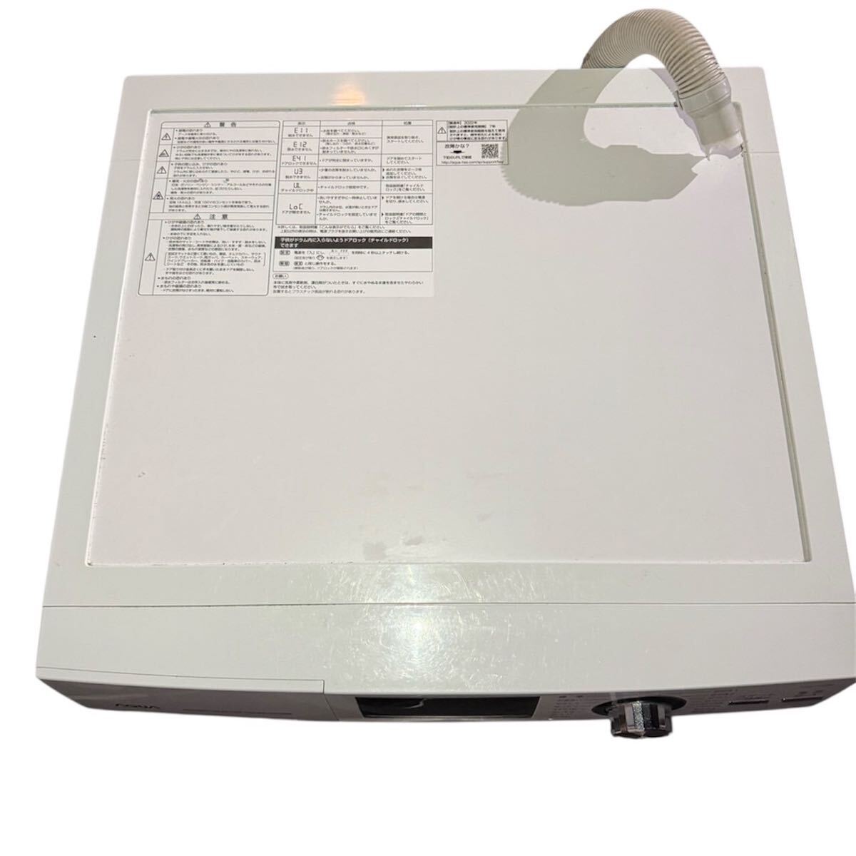 * aqua барабанного типа стиральная машина *AQW-FV800E 2022 год производства AQUA белый