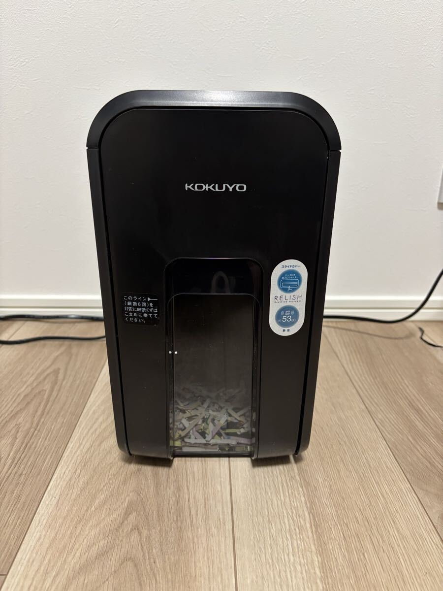 A4サイズ ☆KOKUYO☆ コクヨ デスクサイド シュレッダー 黒 静音設計 KPS-X80D ブラック 電動シュレッダー_画像3