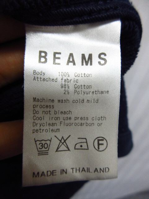ビームス スウェットパーカー メンズM 紺 フルジップパーカー スウェットフーディー フード付きトレーナー フーデッドジャンパー 10301_画像4