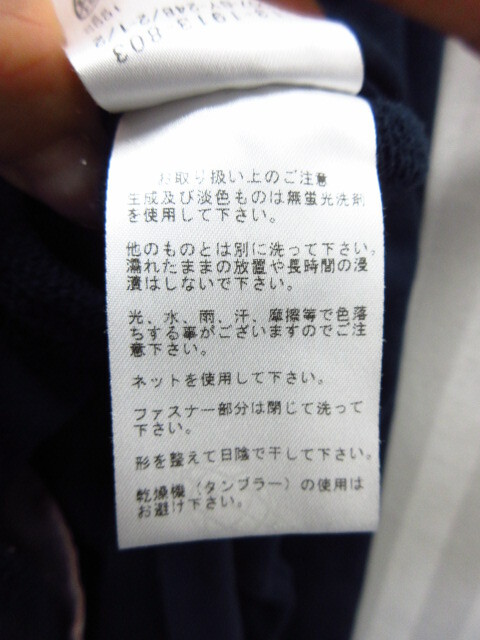 ビームス スウェットパーカー メンズM 紺 フルジップパーカー スウェットフーディー フード付きトレーナー フーデッドジャンパー 10301_画像6