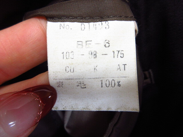 クリスチャンディオール ムッシュ 90sヴィンテージ テーラードジャケット メンズL BE6 ブレザー 茶 ブラウン系 スーツ ビジネス 11074_画像4