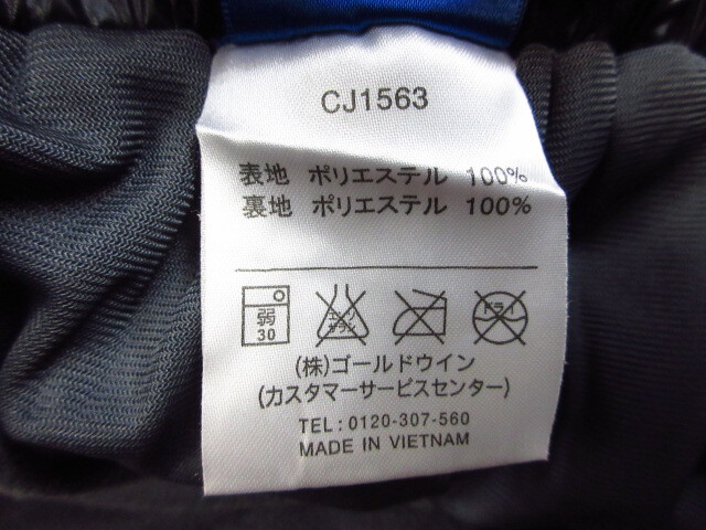 未使用　チャンピオン製　パイソン柄ライン　ナイロンパンツ　メンズM 黒 保温防寒ウインドブレーカー ロゴ刺繍ジャージパンツ ワイド11182_画像5