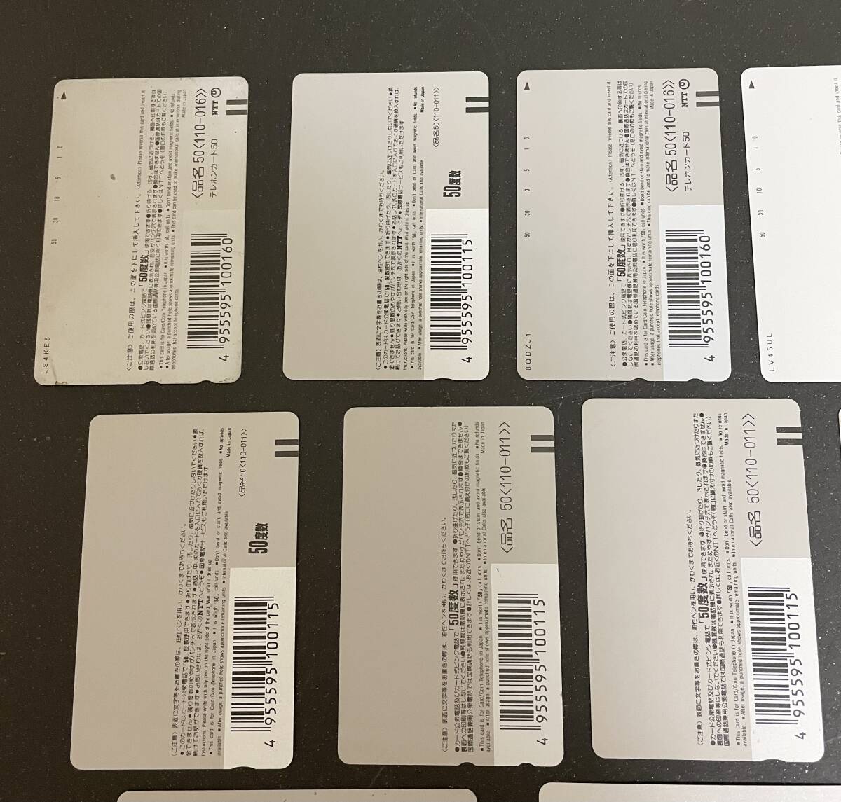 【非売品】テレホンカード サガ フロンティア/ドラゴンボール/もののけ姫/ポケモン/猛き龍星/孔雀玉/ガンダム/三国志/コブラ/ぺこちゃん/他_画像7