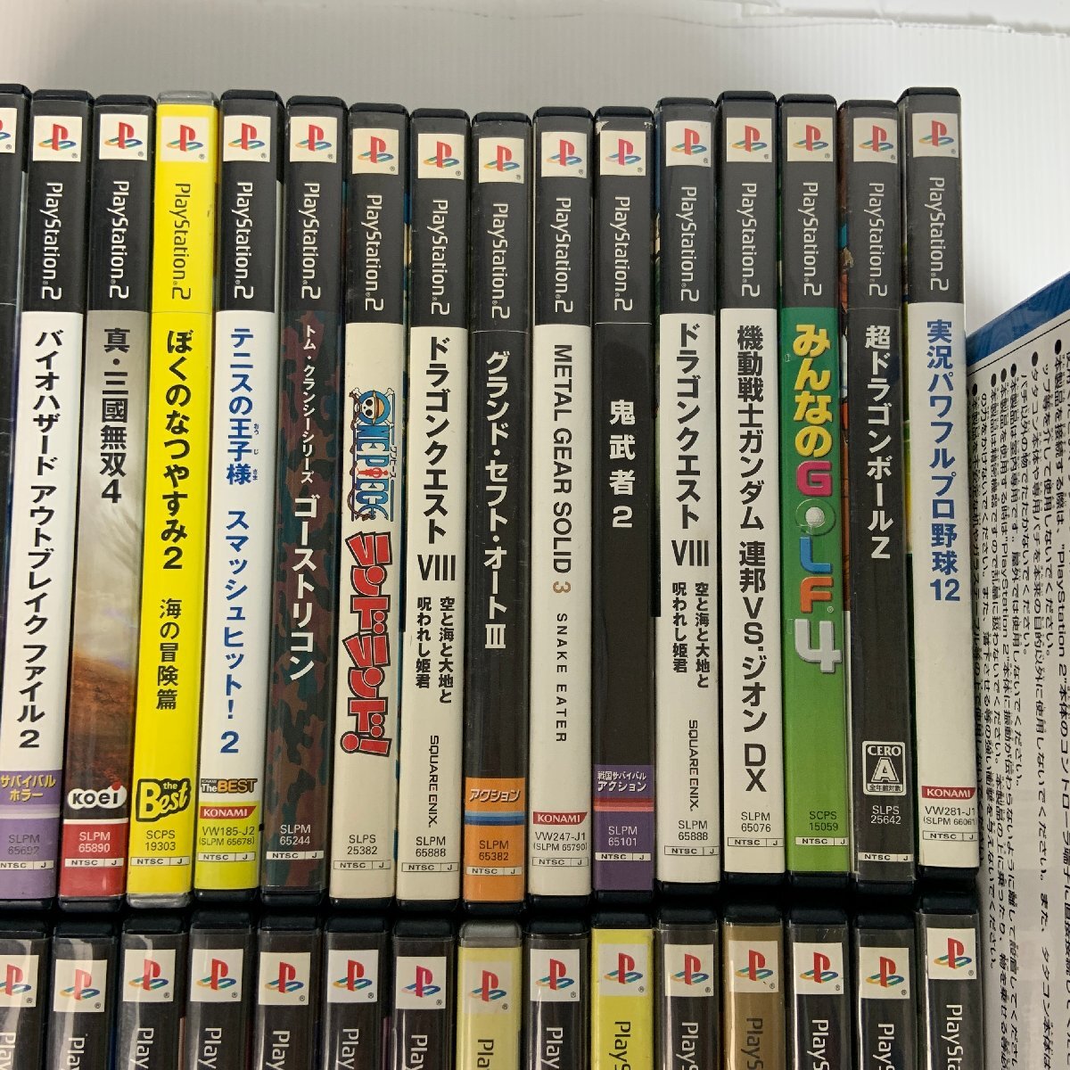 Y5B373 PS2 ソフト 43本セット/ ★１円スタート! 全画像あり★ まとめ 格安販売 継続入荷 プレステ 大量 ゲーム game 愛知100サイズ_画像3