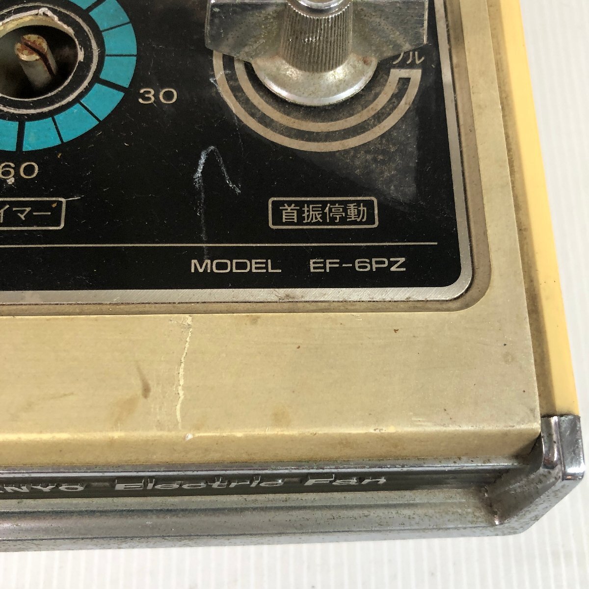 Y8-903 SANYO Sanyo Sanyo EF-6PZ вентилятор retro под дерево Aichi 140 размер 