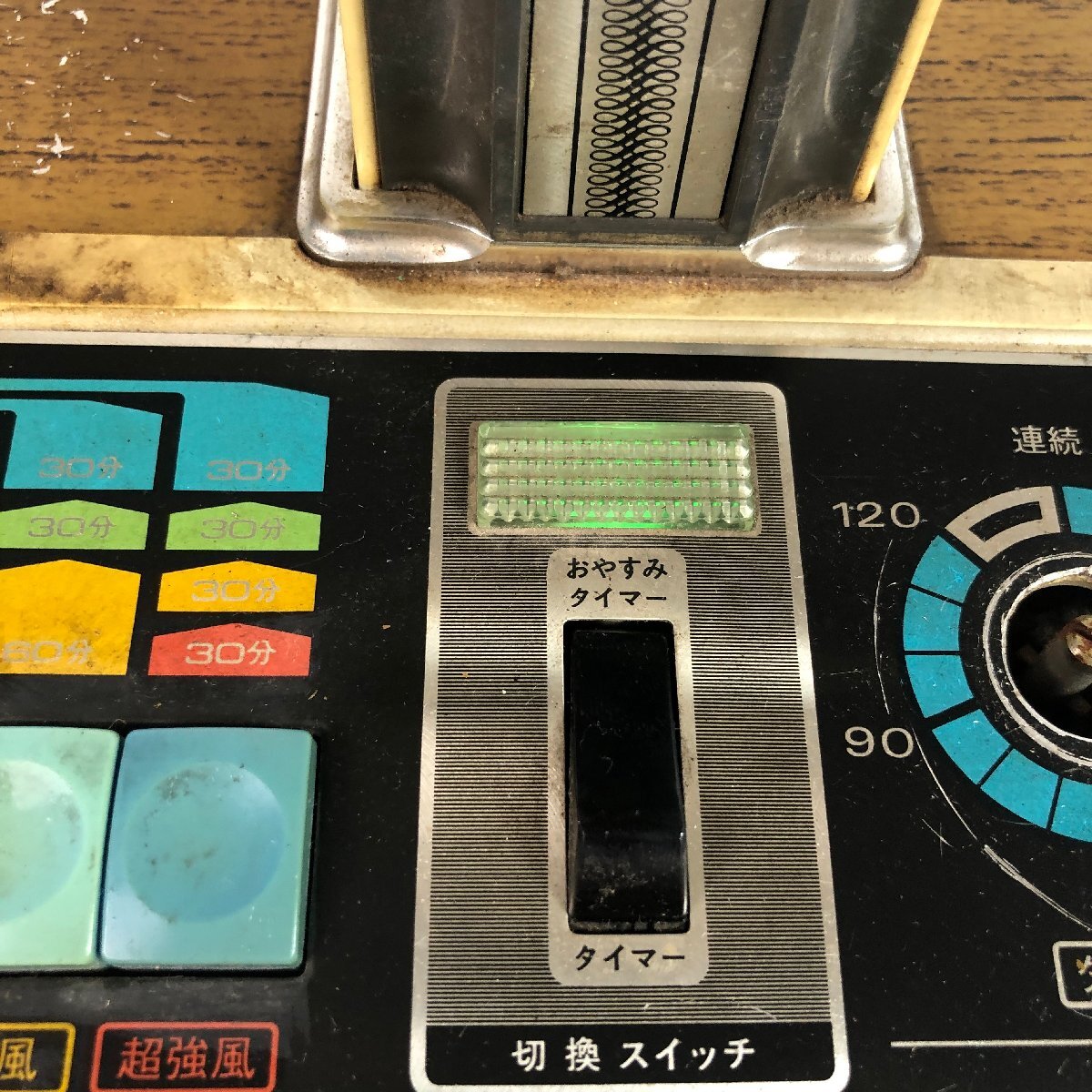 Y8-903 SANYO Sanyo Sanyo EF-6PZ вентилятор retro под дерево Aichi 140 размер 