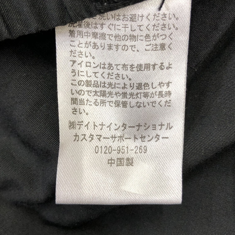 2509F-182 メンズ FREAK'S STORE フリークスストア ブラック ワークカーゴパンツ L 【送料一律！800円】_画像3