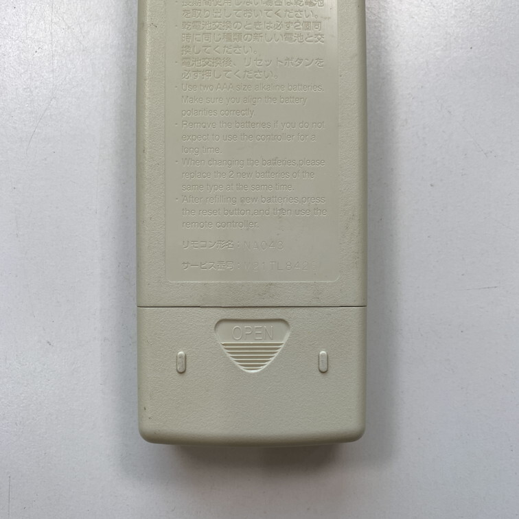 C2G130 【送料２５０円】エアコン リモコン / 三菱 MITSUBISHI NA043 冷房 暖房 動作確認済み★即発送★_画像4