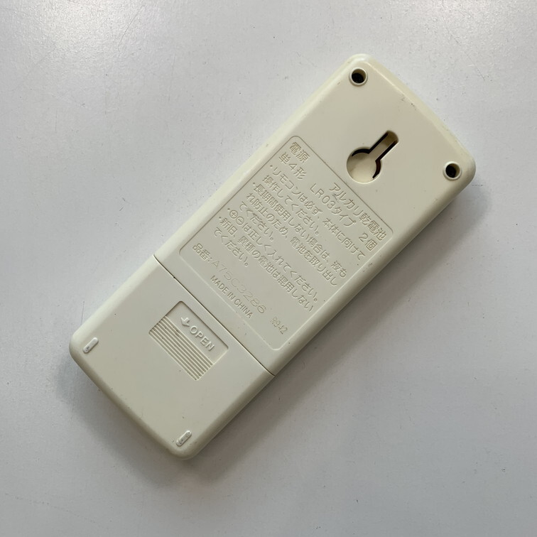 C2G135 【送料250円】エアコン リモコン / Panasonic パナソニック A75C3286 冷房 暖房 動作確認済み★即発送★_画像3