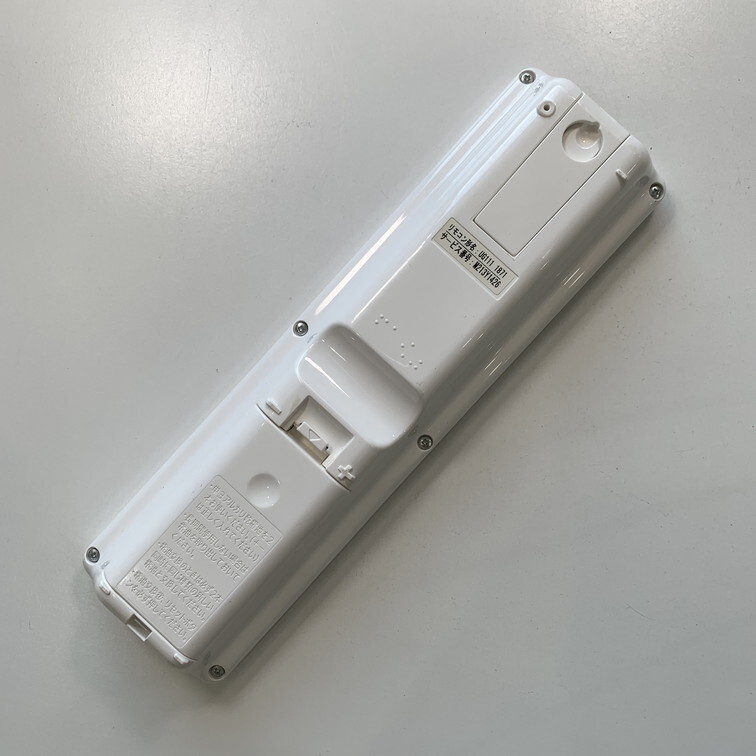 C2G378 【送料２５０円】エアコン リモコン / 三菱 MITSUBISHI UG111 冷房 暖房 動作確認済み★即発送★_画像3