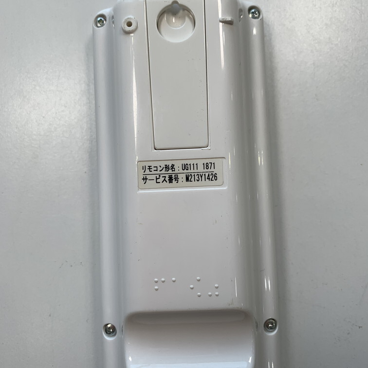 C2G378 【送料２５０円】エアコン リモコン / 三菱 MITSUBISHI UG111 冷房 暖房 動作確認済み★即発送★_画像4