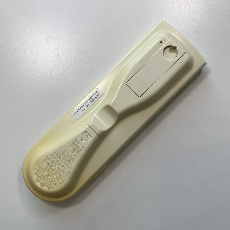 C2G389 【送料250円】エアコン リモコン / 三菱 MITSUBISHI PG072 冷房 暖房 動作確認済み★即発送★_画像4