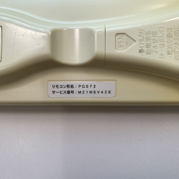 C2G389 【送料250円】エアコン リモコン / 三菱 MITSUBISHI PG072 冷房 暖房 動作確認済み★即発送★_画像5