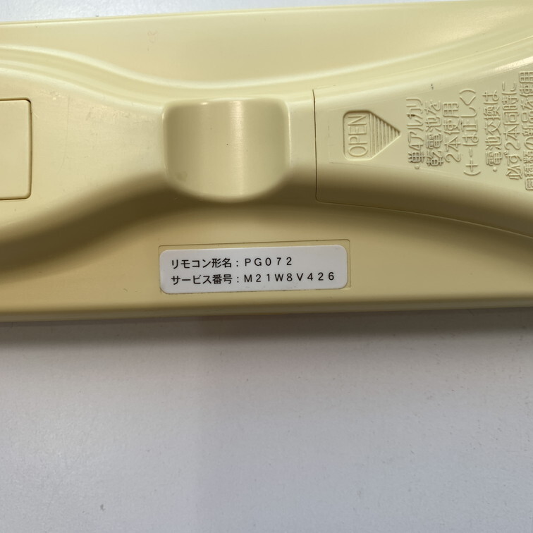 C2G386 【送料250円】エアコン リモコン / 三菱 MITSUBISHI PG072 冷房 暖房 動作確認済み★即発送★_画像5