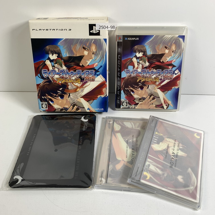 PS3 ティアーズ・トゥ・ティアラ外伝-アヴァロンの謎- 【動作確認済】 【送料一律500円】 2504-098_画像1