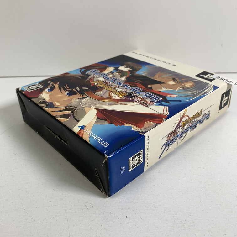 PS3 ティアーズ・トゥ・ティアラ外伝-アヴァロンの謎- 【動作確認済】 【送料一律500円】 2504-098_画像2