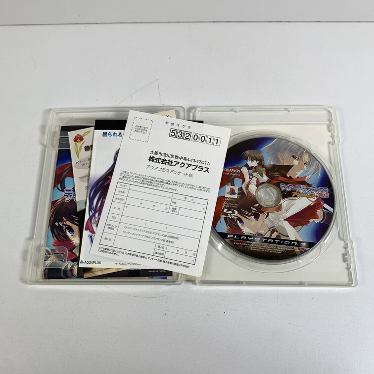 PS3 ティアーズ・トゥ・ティアラ外伝-アヴァロンの謎- 【動作確認済】 【送料一律500円】 2504-098_画像6