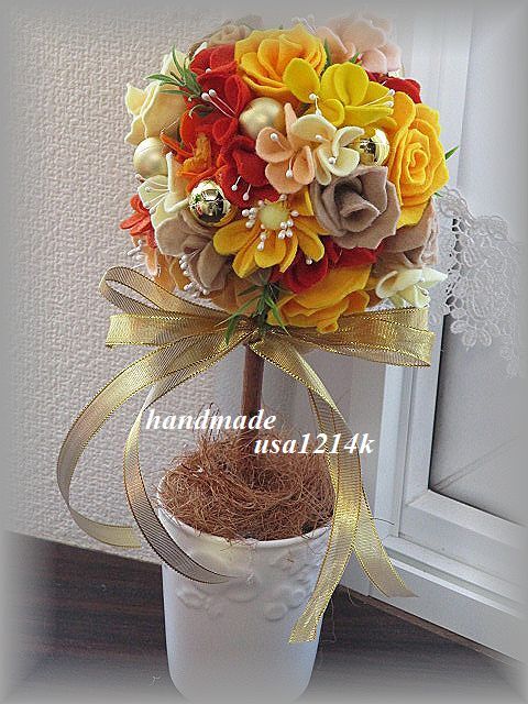 コロンとまんまるトピアリー♪オレンジ×イエロー♪フェルトで作ったお花たちです♪ハンドメイド♪高さ30㎝♪クリスマス♪_画像1