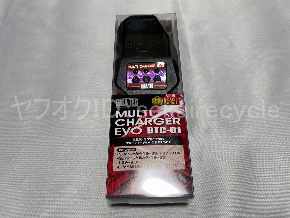 【新品特価】LayLax GIGA TEC マルチチャージャー EVO 電動ガン用マルチ充電器 東京マルイ AK47 URG HK416 CQB M4A1 MP5K G36 ライラクス_画像3