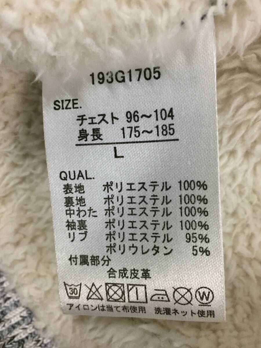 ⑦ GOTCHA Gotcha Zip выше Parker боа Parker серый 193G1705 L размер мужская мода внешний 9-28