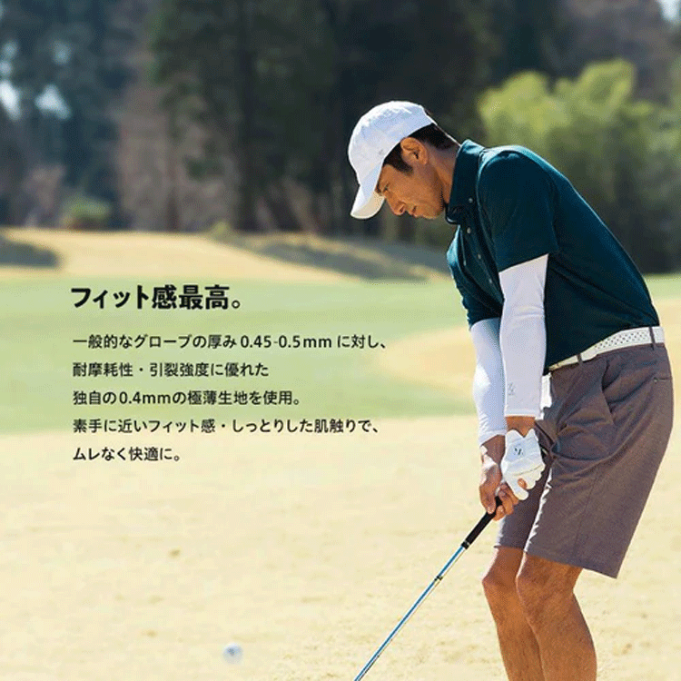 EON SPORTS ZEROFIT INSPIRAL GLOVE【イオンスポーツ】【ゼロフィット】【全天候対応】【左手用】【ホワイト】【18cm】【Glove】_画像3