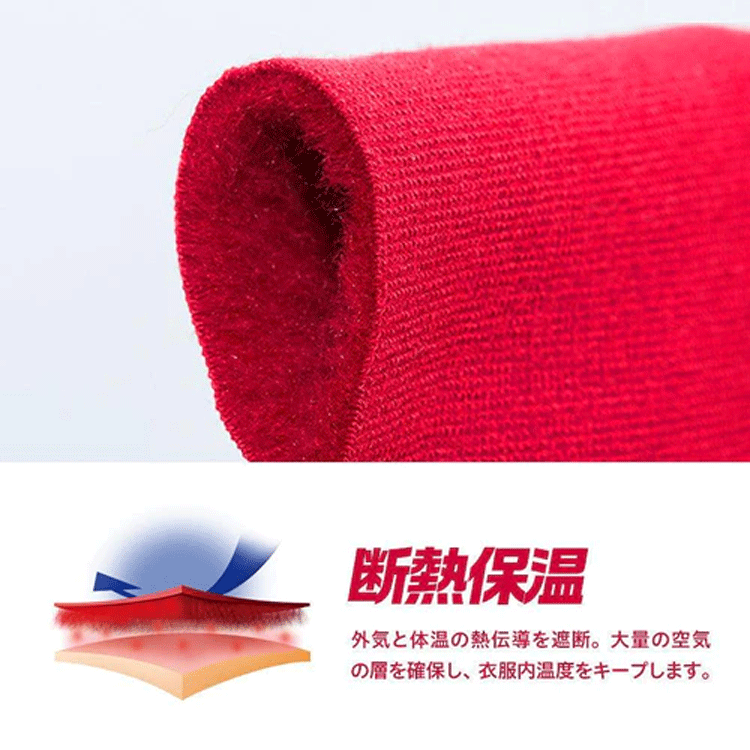 EON SPORTS HEATRUB クルーネック【イオンスポーツ】【ヒートラブ】【速暖】【ブラック】【Lサイズ(男女兼用)】【Wear】_画像9